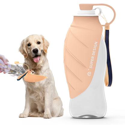 Portable Dog Water Bottle